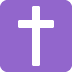 :latin_cross: :latin_cross: