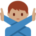 :no_good_man:t4: :no_good_man:t4: