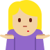 :woman_shrugging:t3: :woman_shrugging:t3: